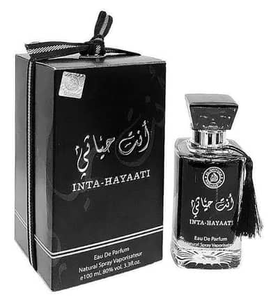انت الحیاتی perfume import from dubai use original