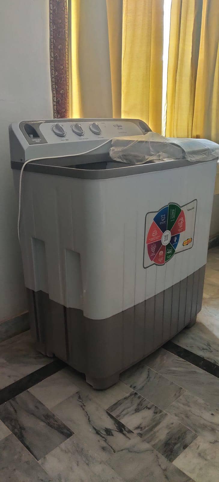 Washing Machine 2