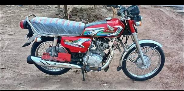 Honda 125 2023