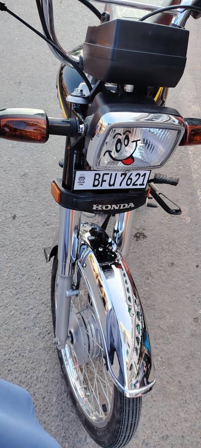 Honda 70 2026