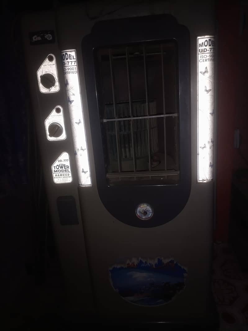 room cooler 4