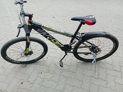 26 wali gear wali cycle