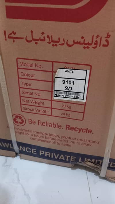 brand new bedroom size refrigerator sell