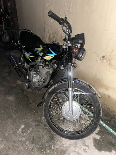 Honda 125-2026 exchange with Honda 70