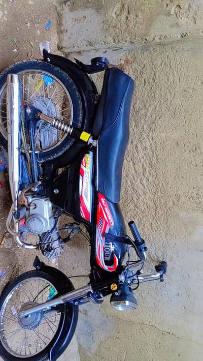 Bike