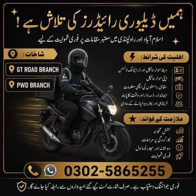 Delivery Rider Jobs in Islamabad & Rawalpindi | Immediate Hiring