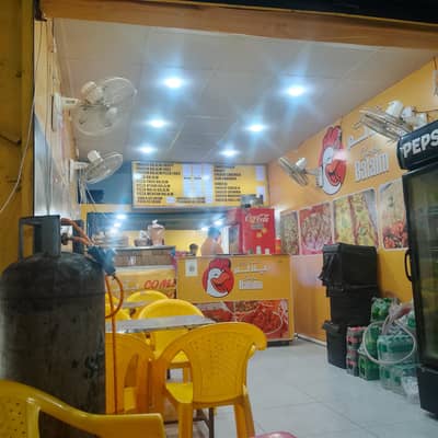 for sell restaurant fastfood pizza BBQ chainece