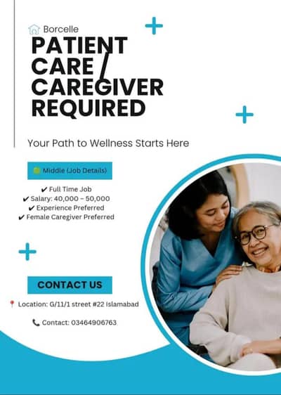 Female Patient Care Attendant Jobs Available – Islamabad / Rawalpindi