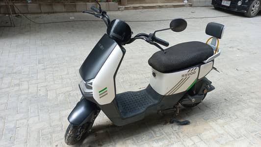 Revo Scoty