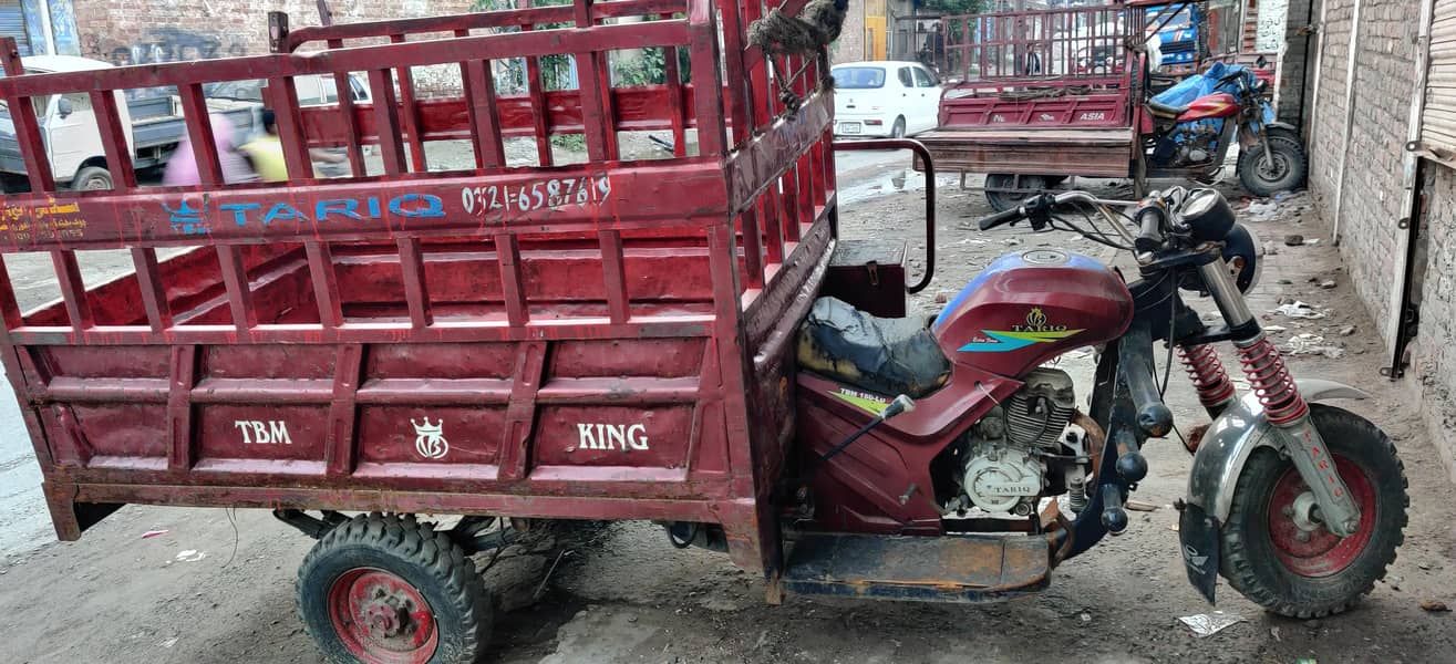 Loader Riksha 150cc 0