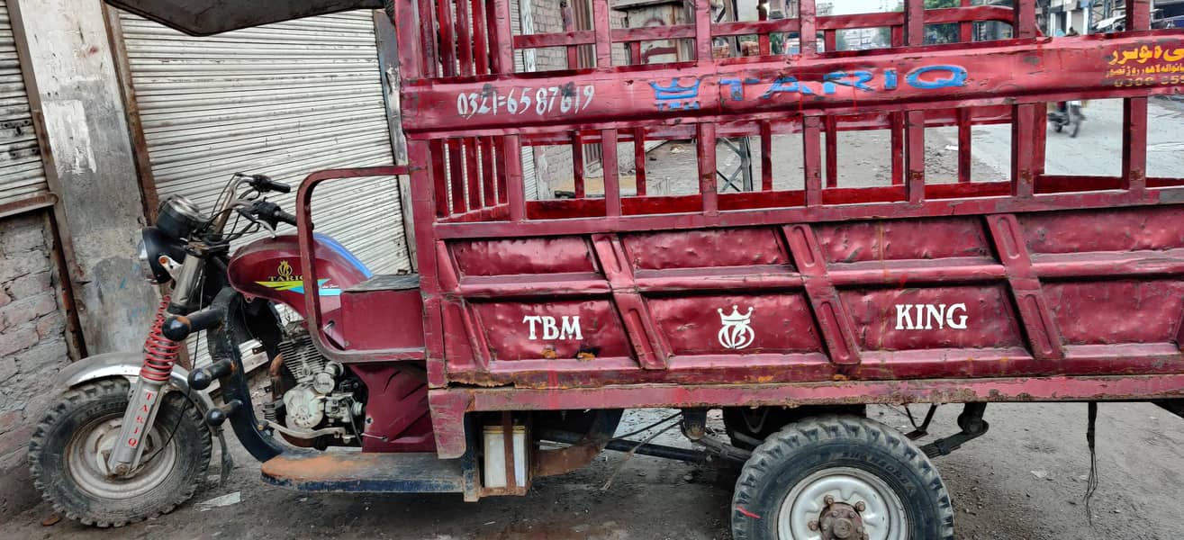 Loader Riksha 150cc 3