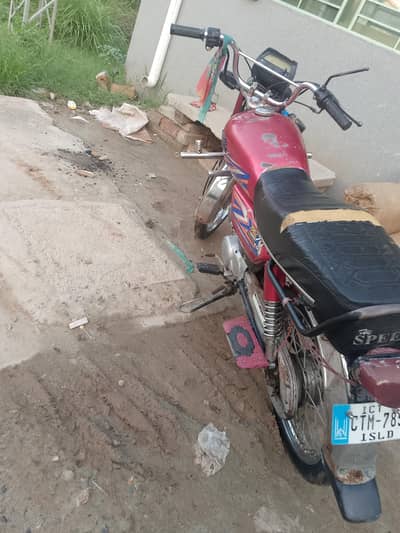 Hi Speed SR 70cc Motorcycle For Sale
