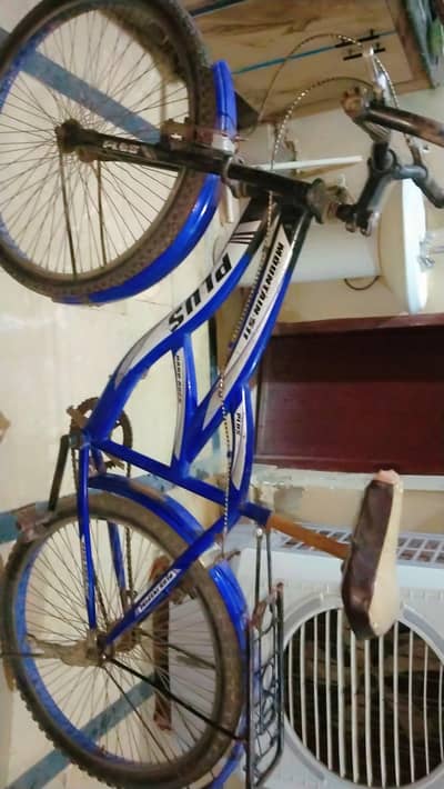 Full have size or full speed Ache condition