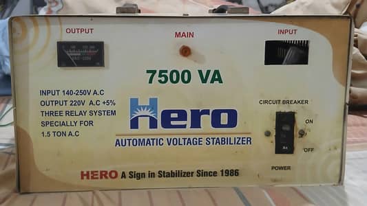 Hero 7500 VA automatic stabilize (specially for 1.5 ton AC) Used