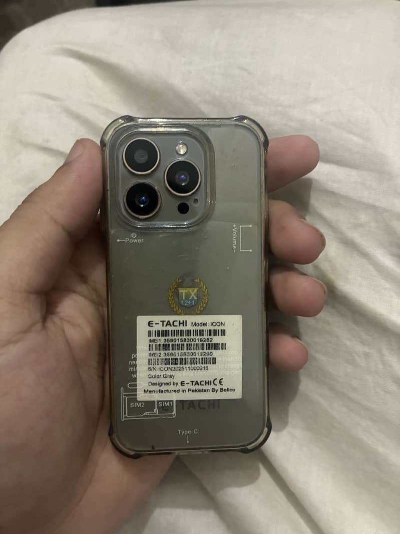 mini phone 1