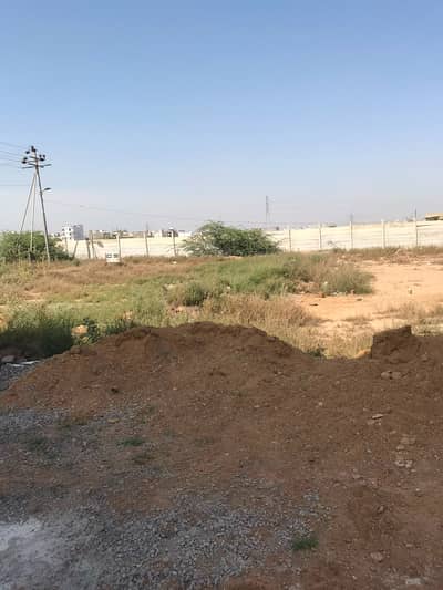 Residential Plot For Sale