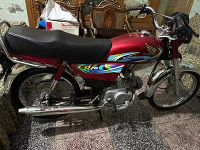 Honda CD 70 2024