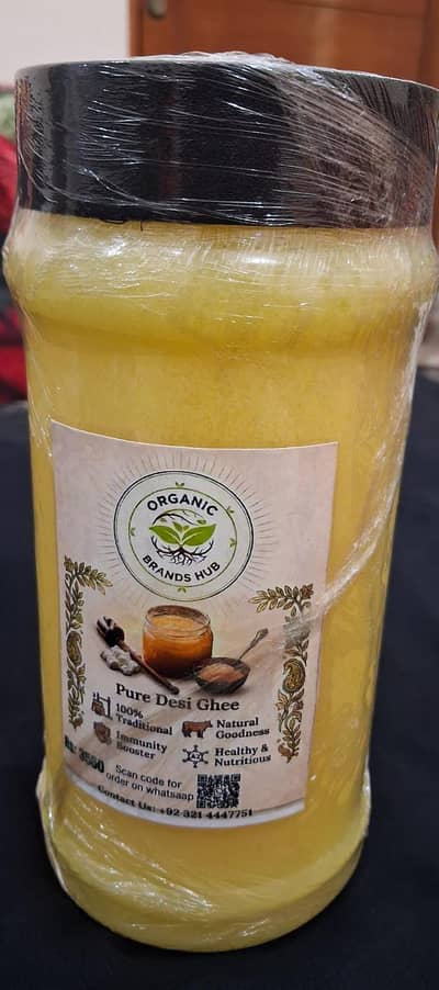 Desi ghee
