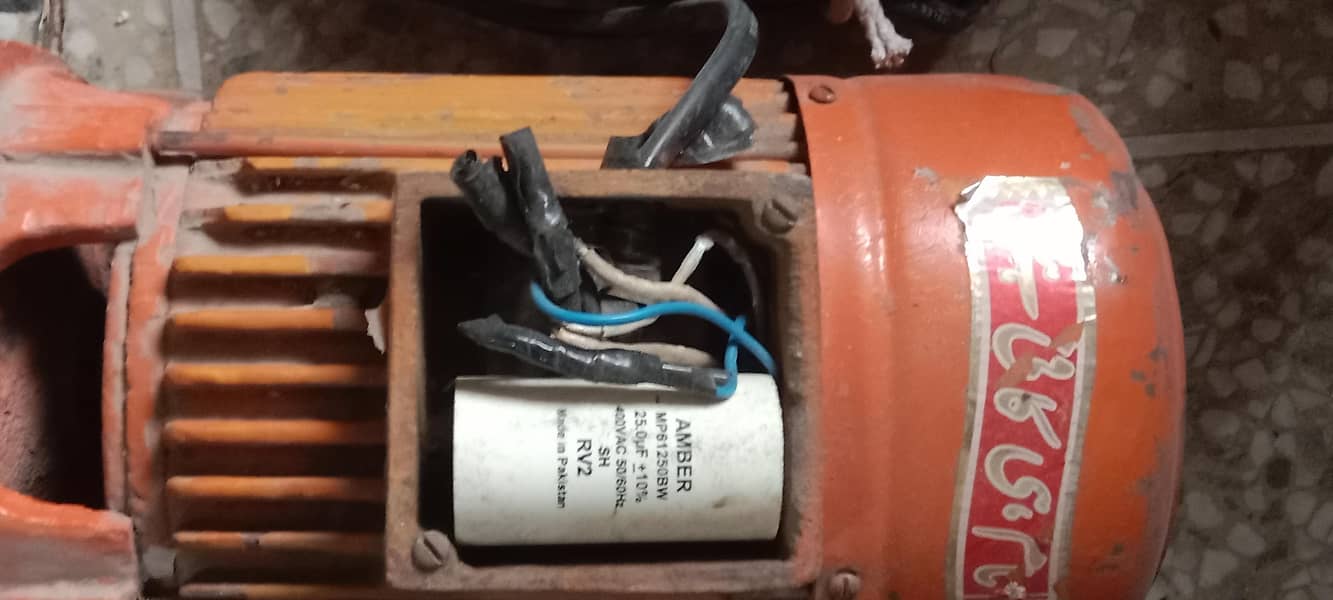 Surface Water pump 1
