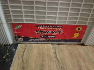 tubler battery
