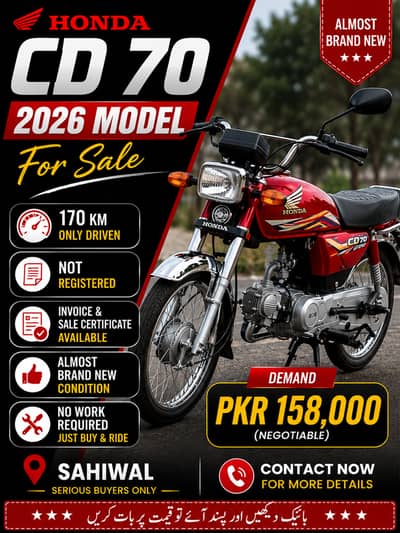 Honda CD 70 2026