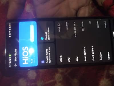 Tecno Camon 30S 8GB/256GB | 10/10 Condition | PTA Approved