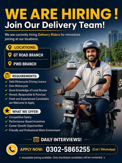 Hiring Delivery Riders | Bike Riders Required | Islamabad Jobs