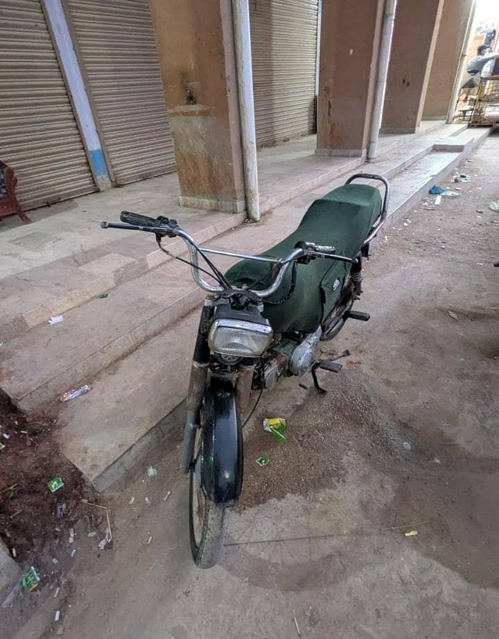 Super Star 2014 Model – Engine Work Required 0