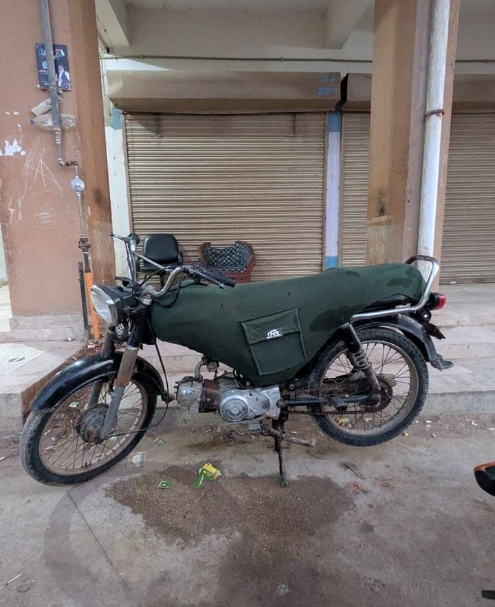 Super Star 2014 Model – Engine Work Required 1
