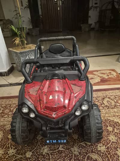 rechargeable  car for two kids