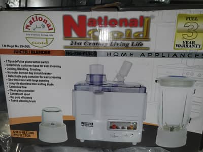 National Gold Juicer and Blender