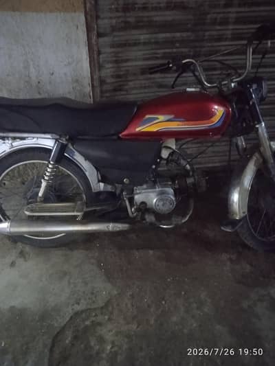 urgent sell all ok