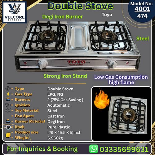 stove 14