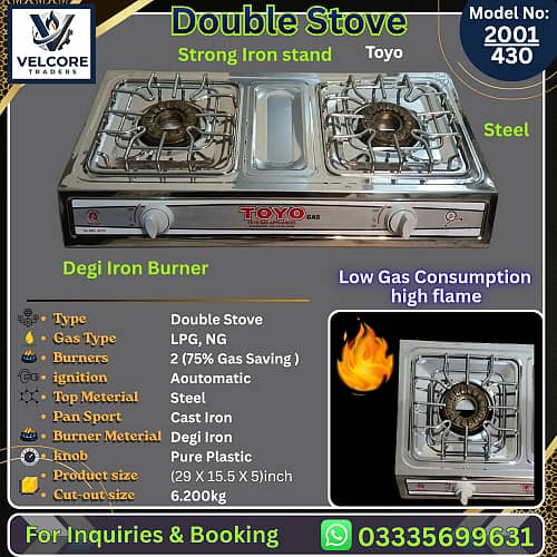 stove 16