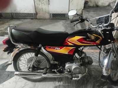 Honda CD 70 Applied for 2025/26