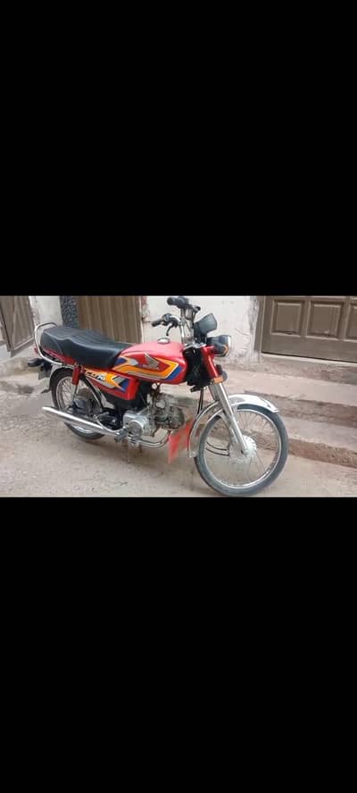 Honda 70