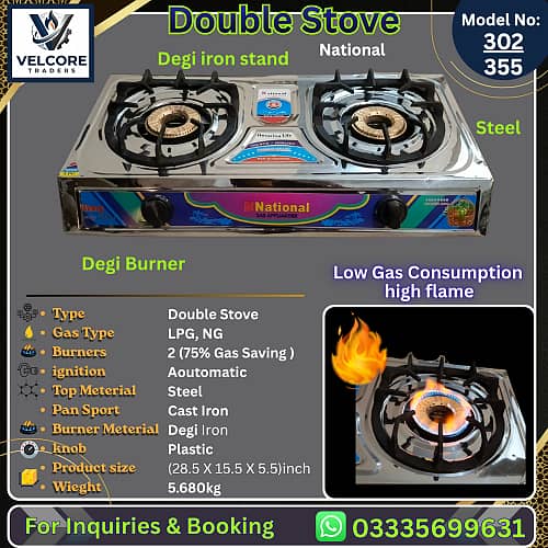 stove 5