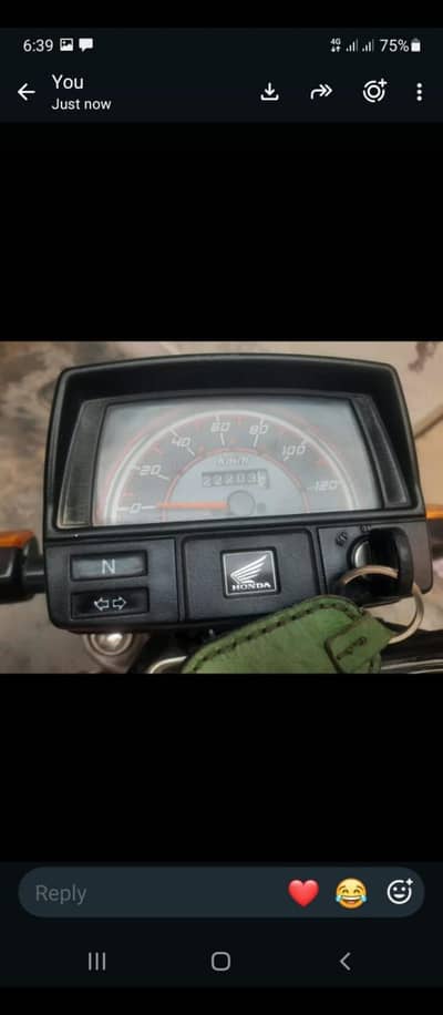 Honda 70