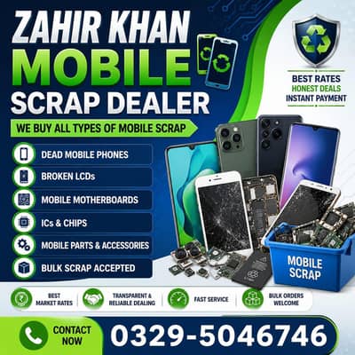 Infinix Other Model