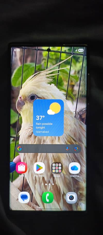 Samsung Mobile S22 Ultra urgent sale