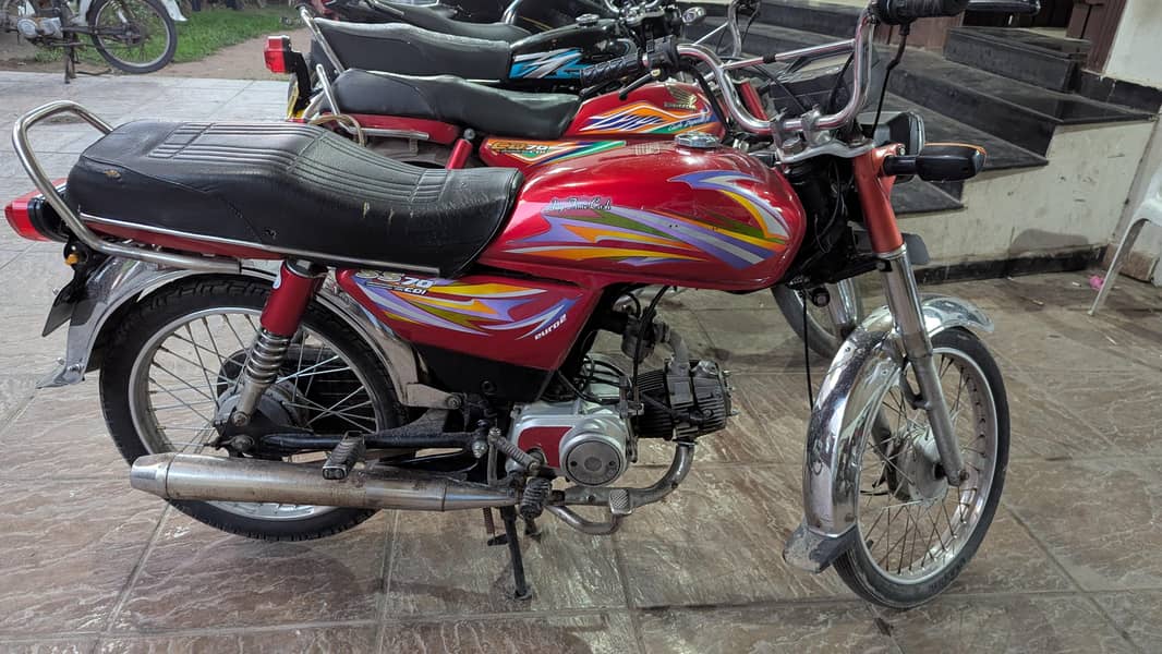 CD 70 super star 1