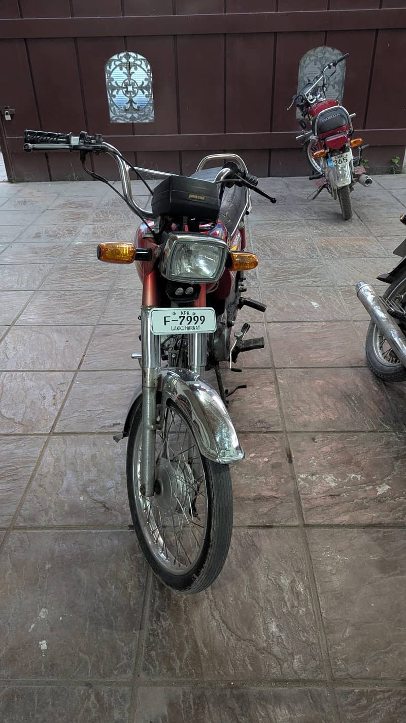 CD 70 super star 2
