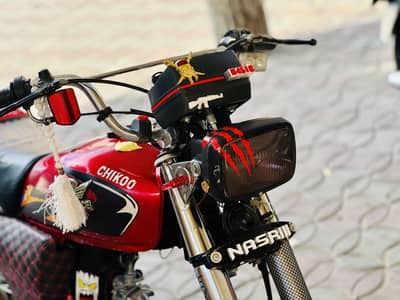 21 model road prince