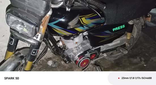 Honda 125 sell