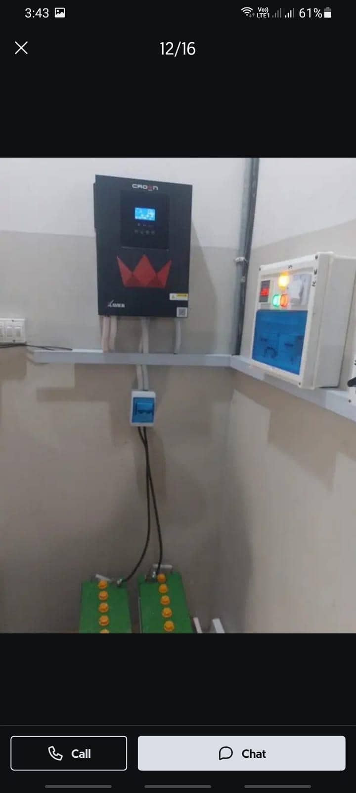 Electrictoin 5