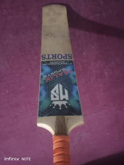 new bat for urgent sale
