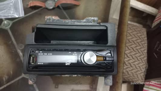 Cultus Genuine CD Player