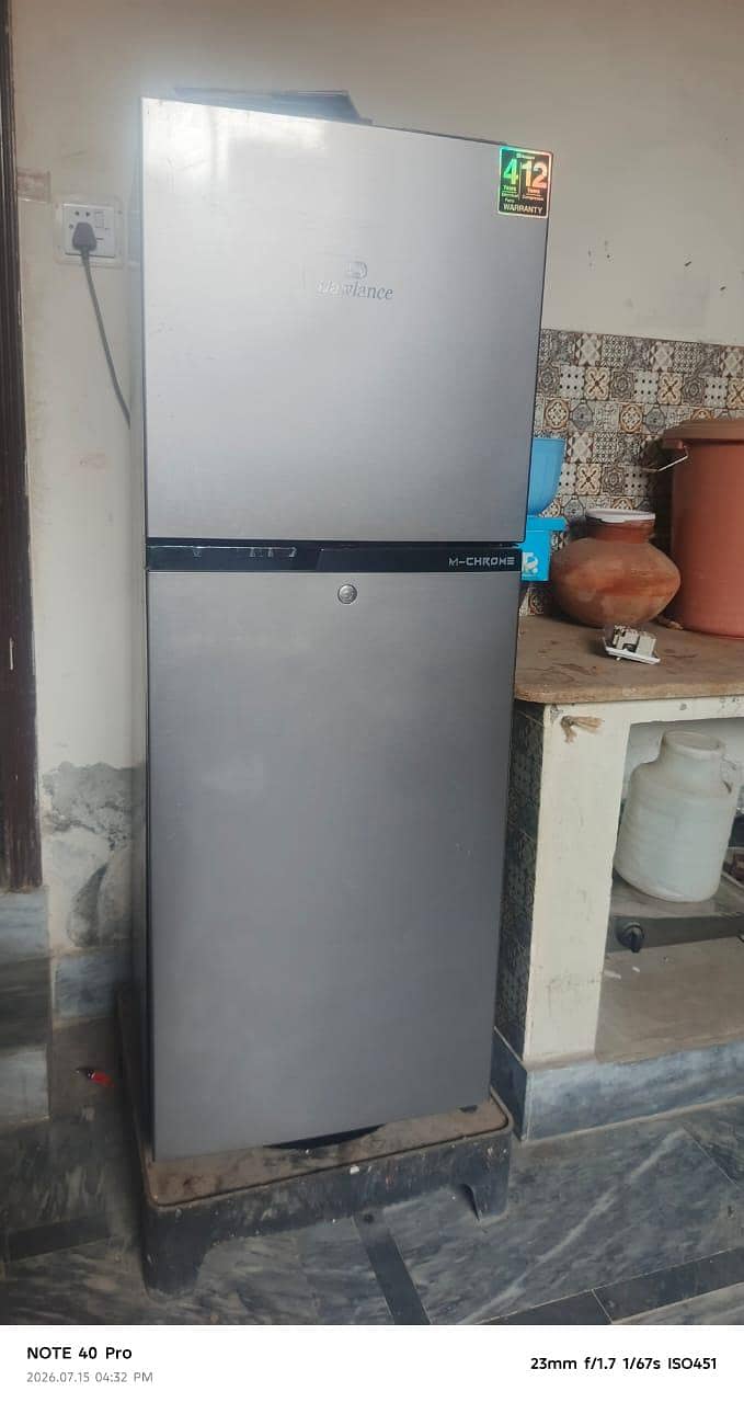 refrigerator 5