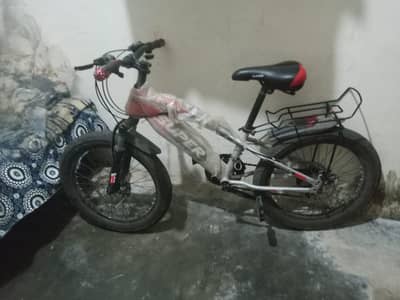 Kids Cycle
