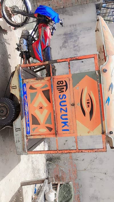 urgent sale need money price main kami ho jaye gi